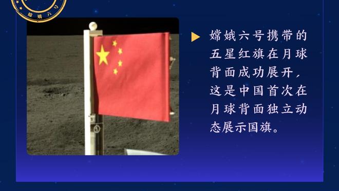 筐都要打歪了！科比-怀特手感冰凉21中5三分11中2